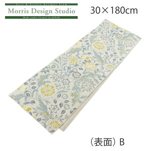 �e�[�u�������i�[ MORRIS �i�E�B���A�������X�j �E�B���w���~�i 30×180cm ������� �� ���l�� �h�J ���r���O �u�����h ���� �쓇�D���Z���R�� �������� HN1745