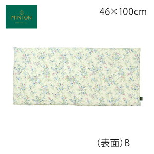 OV[g MINTONi~gj nht[pX 46×100cm 􂦂  \t@ 2l| uh  Mtg rO \t@ O 쓇DZR  LN1224 yYI