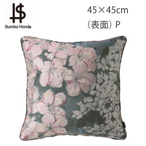 wNbVJo[ iJo[EރZbgj Sumiko Honda i X~R z_ j GJ`FA 45x45cm  i ؂₩ 􂦂 ` Mtg uh  rO \t@ Y { 