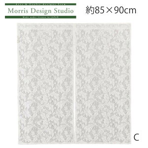 ̂ MORRIS iEBAXj X^[ 85x90cm 􂦂  [X p  d؂ ς_ Lb` rO O ͗lւ uh  쓇DZR 