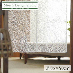 ̂ MORRIS iEBAXj EB[{E 85x90cm 􂦂  [X p  d؂ ς_ Lb` rO O ͗lւ uh  쓇DZR 