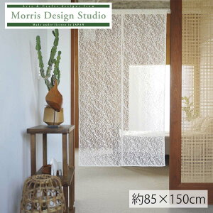̂ MORRIS iEBAXj EB[{E 85x150cm 􂦂  [X p  d؂ ς_ Lb` rO O ͗lւ uh  쓇DZR 