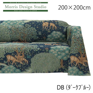 y󒍐Yiz }`Jo[ MORRIS iEBAXj UEubN 200x200cm \t@[ Jo[ 2l| 3l|  􂦂 ` I[_[ uh  쓇DZR 