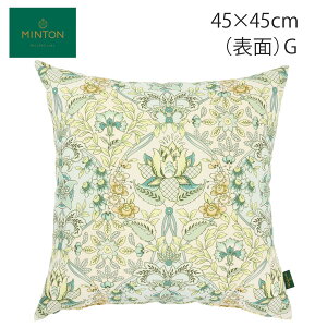 背当クッションカバー (カバー・中材セット) MINTON (ミントン) ハドンホールヴァイン 45x45cm 洗える 正方形 おしゃれ ブランド リビング ソファ 取り外し可 ブランド 高級 圧縮ポリエステ