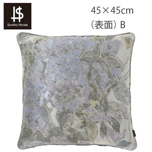 �w���N�b�V�����J�o�[ Sumiko Honda �i �X�~�R �z���_ �j �s�A�i�����e 45x45cm ������� ��i �؂₩ �􂦂� �����` �M�t�g �u�����h ���� ���r���O �\�t�@ ���Y ���{�� �쓇�D���Z���R�� ��������