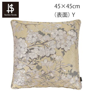 �w���N�b�V�����J�o�[ �i�J�o�[�E���ރZ�b�g�j sumiko honda�i�X�~�R �z���_�j�`�F���J�[�� 45x45cm ������� ��i �؂₩ �􂦂� �����` �M�t�g �u�����h ���� ���r���O �\�t�@ ���Y ���{�� ���k