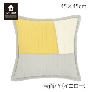 ���l�������܂����I �w���L���g�N�b�V�����J�o�[ TAUKO�i�^�E�R�j �p�b�`���[�N�L���g �N�b�V�����J�o�[ 45x45cm ���킢�� ������� �􂦂� �����` ���炩�Ȕ��G�� �l�C �J�o�[���O���� ��