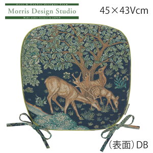 _CjOV[gNbV MORRIS iEBAXj UEubN 45x43cm ֎qp n^ Jo[O rO _CjO`FA Ђt uh  { Y 􂦂 쓇