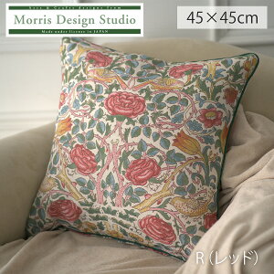 wNbVJo[ MORRISiEBAXj[Y 45×45cm 􂦂 `  uh rO \t@ Y { O uh  쓇DZR  LL1750