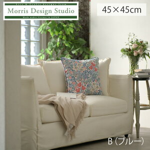 wNbVJo[ MORRISiEBAXjoEA[ 45×45cm 􂦂 `  uh rO \t@ Y { O uh  쓇DZR  LL1751