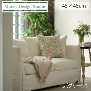 wNbVJo[ MORRISiEBAXjoEA[ 45×45cm 􂦂 `  uh rO \t@ Y { O uh  쓇DZR  LL1751