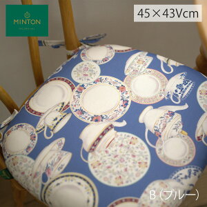 �_�C�j���O�V�[�g�N�b�V���� MINTON�i�~���g���j�^�C�����X�e�[�u���E�F�A�[ 45×43Vcm �쓇�D���Z���R�� �������� LN1222 �y���Y�I���\��z