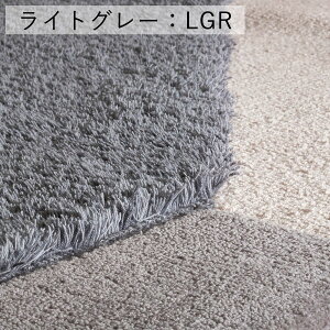 yyVX[p[SALE iz y󒍐Yiz O O KOTOSOME J[ubN icolorblockj 250cm×300cm { E[ Rf ۉ@\ g[ J[ybg O~ t[O Vv 