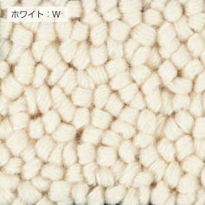 �y�󒍐��Y�i�z���O�W���A���[���O �E�[���h���b�v �iWooldrop�j �h�� ���{�� �E�[�� ���R�f�� �����@�\ �ۉ��@�\ ���|�����{�b�g �O�~ ���g�[ �������� �쓇�D���Z���R�� 60×90cm 140×200cm 200×20