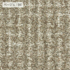 y󒍐YizOWA[O yuTh iPebblesandjh { E[ Rf @\ ۉ@\ |{bg O~ g[  쓇DZR 60×90cm 140×200cm 200×200c