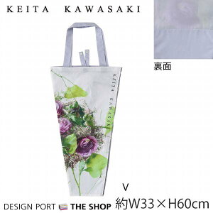 花 持ち運び 生花の人気商品 通販 価格比較 価格 Com