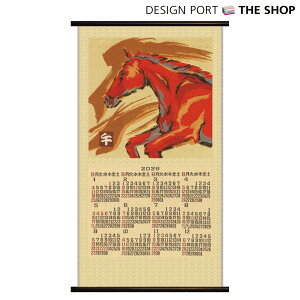 2026年 唐錦織カレンダー 1KL060426 「駿馬(しゅんめ)」 川島織物セルコン 日本製 京都 西陣織 CF62