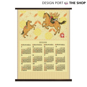 2026年 新宮錦織カレンダー 1KL060526「親子跳ね馬(おやこはねうま)」 川島織物セルコン 日本製 京都 西陣織 CF72