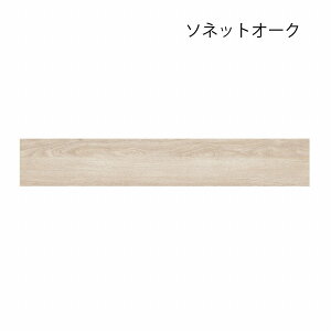 yAȖؖځE\₷ztA^C ̂t ؖڒ 150×914.4cm 24 1.7 ȒP DIY tH[  I[N V t[O rO gC [ {Y { 