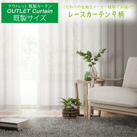 楽天市場】 カーテン : 川島織物セルコン デザインポート
