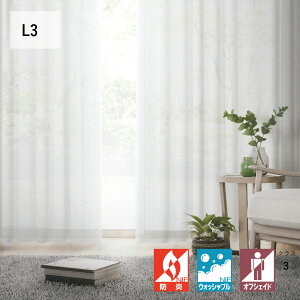 y󒍐Yiz TCY 10WJ AEgbgJ[e [X1.5{q_ 200cmX133cmA176cmA198cm Ji100cm 2jTCYI[_[\ ~[[X I[_[J[