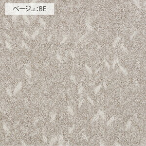 yǉpizyz jbgO IfBl[ 50×50cm 2 ^CJ[ybg O 􂦂  { h_j ~ߕt x[W O[ 쓇DZR  