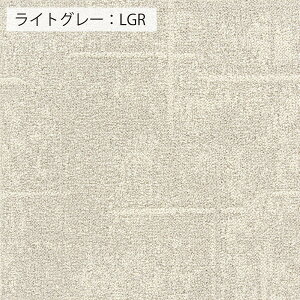 yǉpiz yzjbgO gX~bg2 50×50cm 2 ^CJ[ybg O 􂦂  { CgO[ Cgx[W O[ CG[ F u[O[