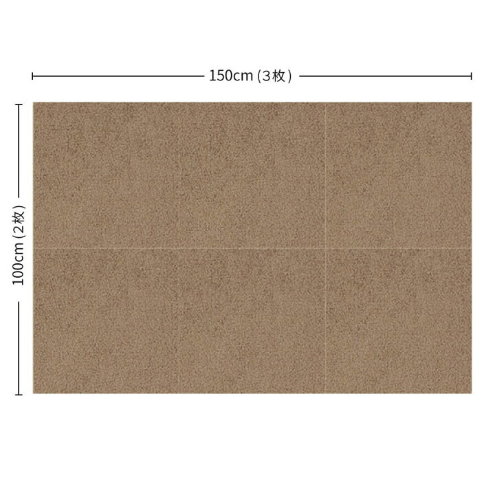 楽天市場】【公式】 ユニットラグ ソフティライン 50×50cm 6枚入 1 