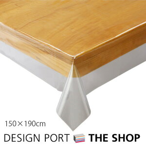 テーブルクロス ビニールの人気商品 通販 価格比較 価格 Com