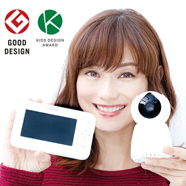 2020年2月新発売!! ≪蛯原英里さんおススメ≫ ベビーモニター グッドデザイン賞＆キッズデザイン賞W受賞！ BM-NS01AAMS 【あす楽】 ワイヤレス　ベビーカメラ　見守りカメラ　 「出産祝い」 内祝い 【201503_au】 【楽天BOX受取対象商品（その他）】 0113_flash｜ROOM - 欲しい! に出会える。