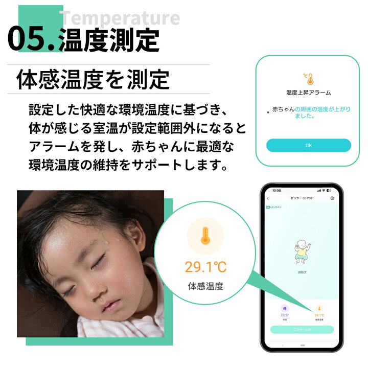楽天市場】赤ちゃんに負荷をかけない コンパクトデザイン スマート 