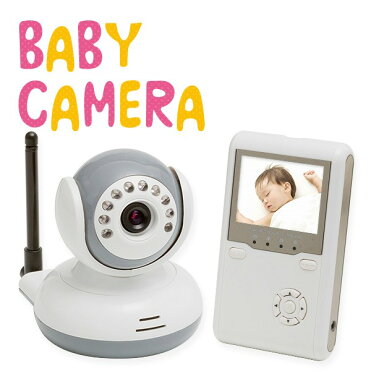 人気の定番 ベビーモニター 【技適】 【あす楽】 【 双方向音声 でママの声も赤ちゃんに！】 【 ボイスオン 】【 ワイヤレス デジタル 】 ベビーカメラ ワイヤレスベビーモニター 2way 出産祝い 内祝い 【楽天BOX受取対象商品（その他）】 0113_flash｜ROOM - 欲しい! に出会える。