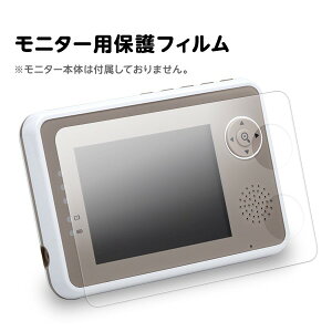 xr[j^[p یtB Ή@FBM-LTL2 / BM-JWL1 / BM-LT02 / BM-JW01 gpłǂĂtɂĂ܂h܂I