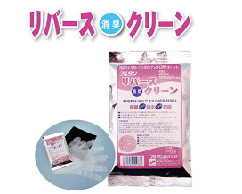 楽天市場】アルタン 手にやさしいハンドブラシ : あっときれい・あーる
