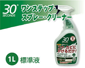 Ĕ}I JrRP Xv[1L iWtjXebvEXv[EN[i[1L