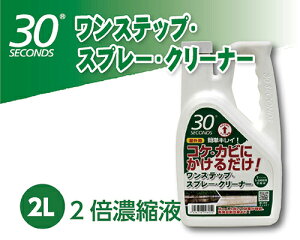 Ĕ}IJr RP Xv[ 2L i5{Zktj 30ZJY@Xebv Xv[ N[i[2L