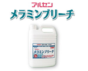 AZ@~u[`@4.5kg