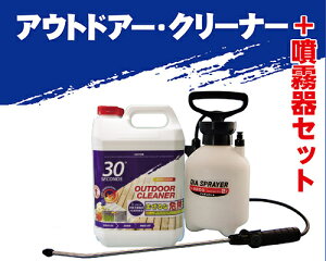 IJrERPE݂ɁyɎg@Zbgz30ZJY@AEghA[EN[i[5Li2{ZktjvXZbg