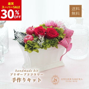 y30OFFyVX[p[SALEzvU[uht[  Lbg v[g ԋ ԍށyz Mtg a LO  o [Y AWTC ̓   ޏ i 