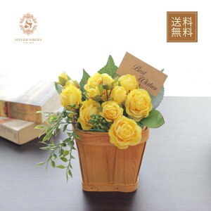 A[gt[ AW v[g 蕨 @ԁ@o F@CG[ v[g Mtg ̓ ̓ җj hV̓ j Ǝ a LO ސE  AE C