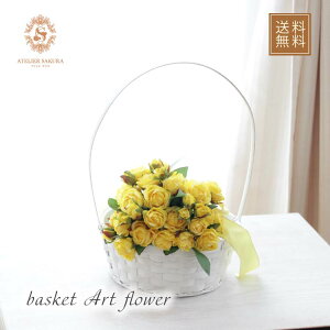 A[gt[ AW@oXPbg@@ԁ@o F@CG[ v[g Mtg җj hV̓ j Ǝ a LO ސE  AE CeA 