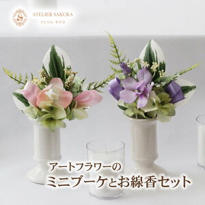 ~ju[P  A[gt[ Zbg ԑ v` Mtg v[g d ~j  ͂Ȃ  r͂͂ 蕨  ފ ~ V~