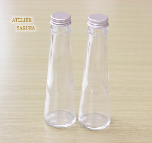 n[oE r 2{Zbg IׂKXr yz ~^ p^ ˂r Mtg Lbg v[g r  j RpNg o^C a LO ފ  ސE 