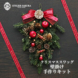 NX}X XbO  Lbg    Ǌ|  ֏ NX}XXbO v[g CeA 킢 Mtg Vv 