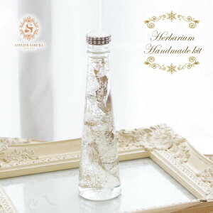 n[oE @Lbg  Mtg IC r RpNg v[g j o^C zCgf[ a LO  ސE   z AE җj@