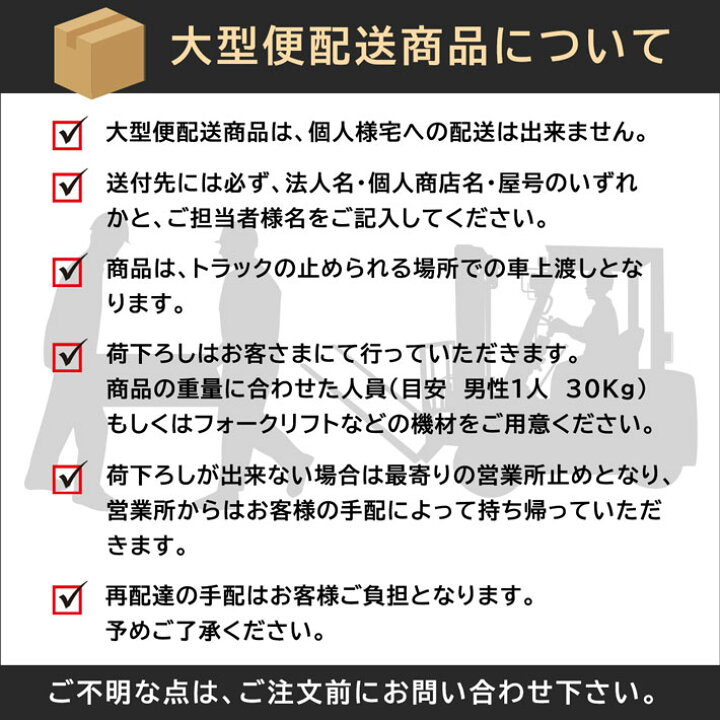 楽天市場 富士ゼロックス Docucentre V C2263 A3カラー複合機 ブラック 新品トナー付 大型商品発送 送料別途見積り 中古 アットランド楽天市場店