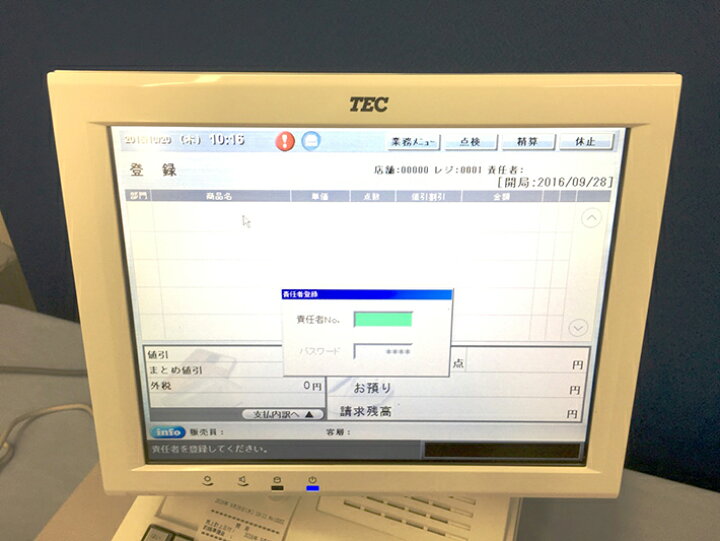 楽天市場】東芝テック QT-100 WILLPOS-mini POSレジスター【送料無料 