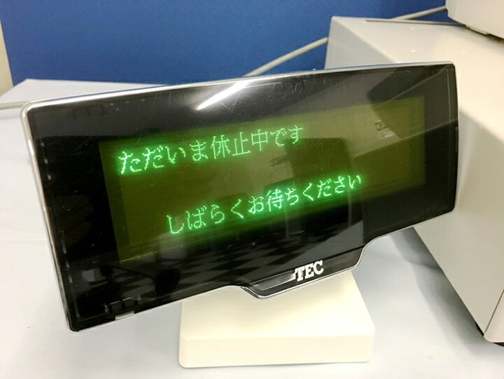 楽天市場】東芝テック QT-100 WILLPOS-mini POSレジスター【送料無料 
