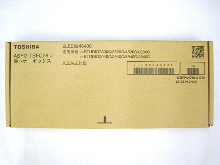 楽天市場】NTT 純正トナーカートリッジ FAX-EPS-19 4色+廃トナー  