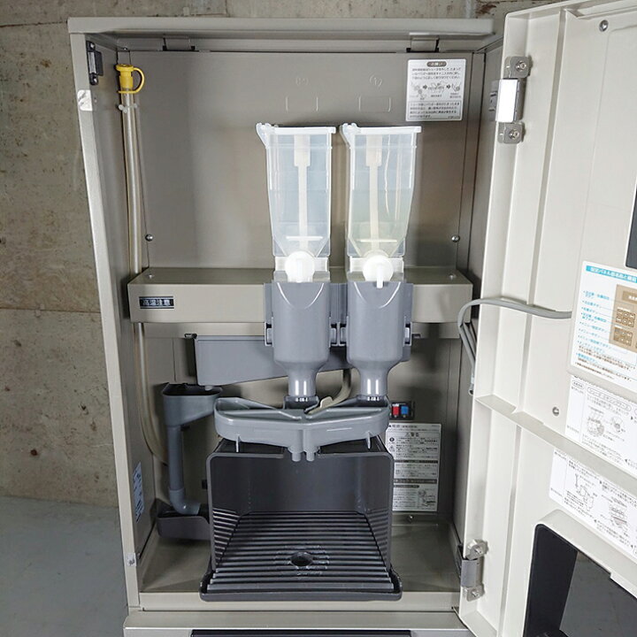 楽天市場】ホシザキ PTE-100H2WA1-BK ティーディスペンサー カセット 
